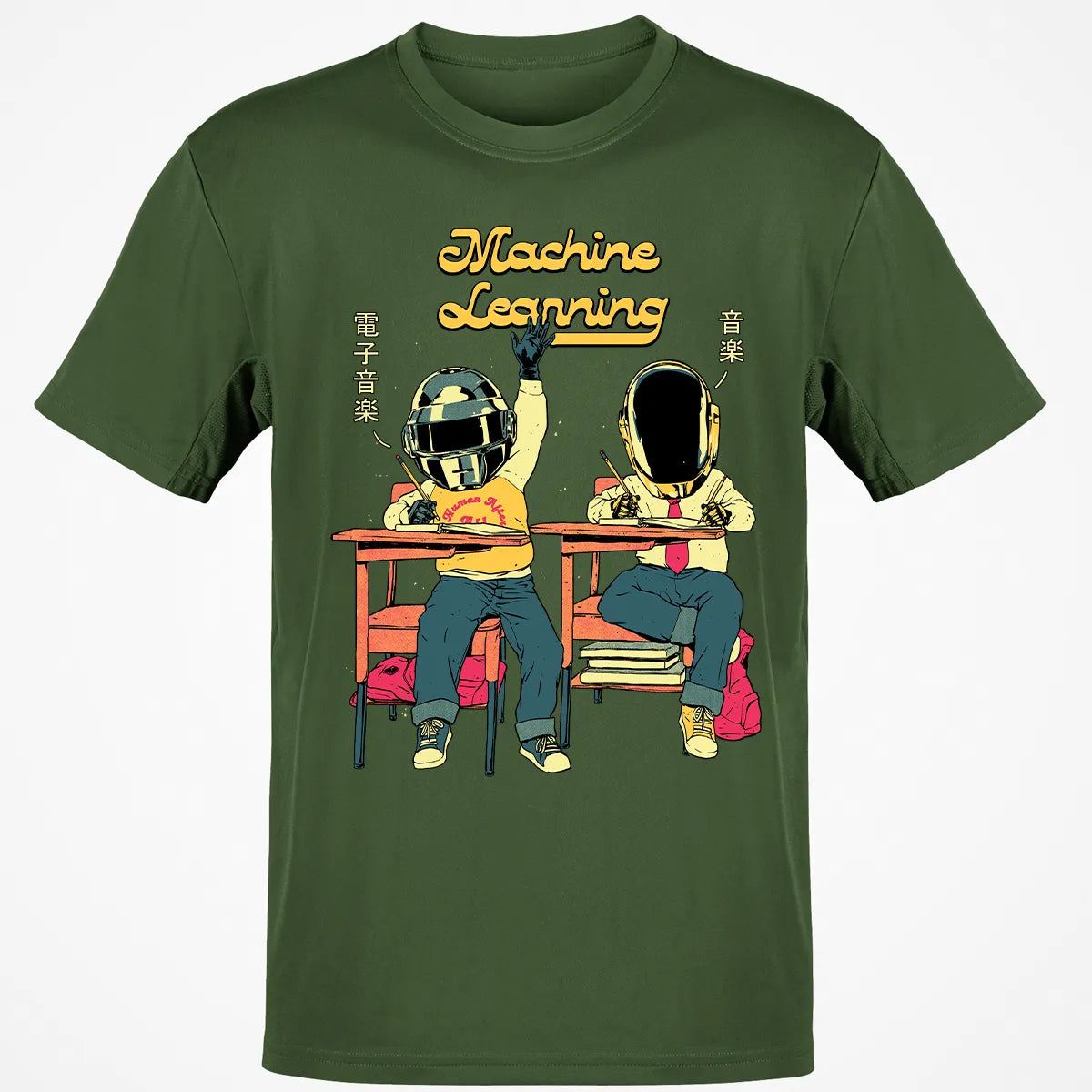 Classic Unisex T-Shirt - 4UWGSP2P