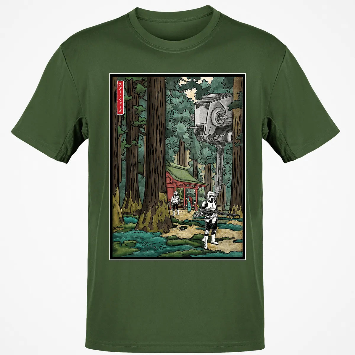 Classic Unisex T-Shirt - 6YHZ7ASN