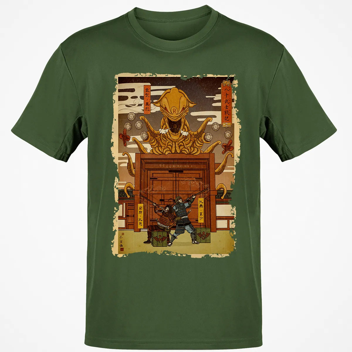 Classic Unisex T-Shirt - T7HEE4X4