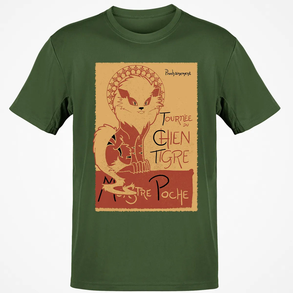 Classic Unisex T-Shirt - T43N977R