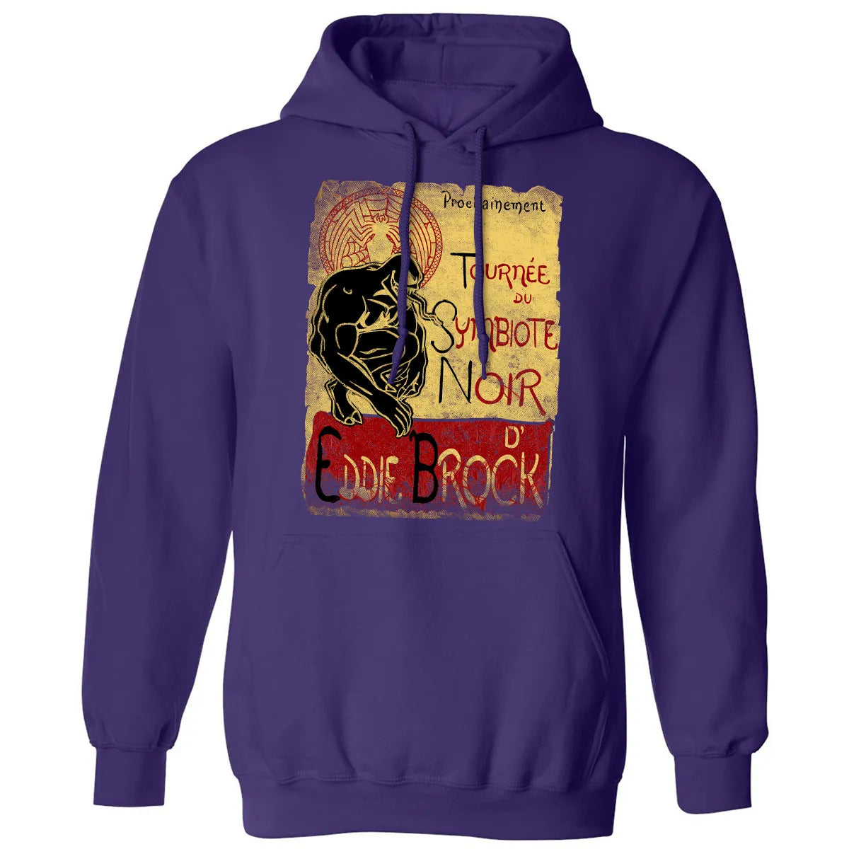 Classic Unisex Hoodie - 843FVRG7