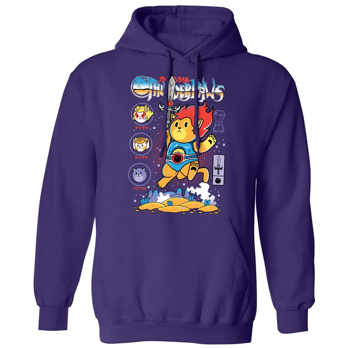 Classic Unisex Hoodie - QR3A36FG