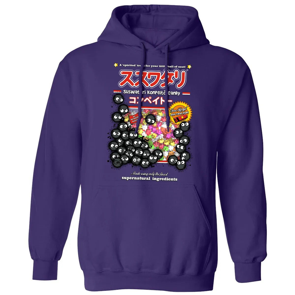 Classic Unisex Hoodie - 3286P6ZR