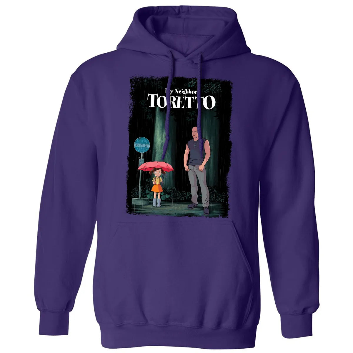 Classic Unisex Hoodie - CX8EGVLV