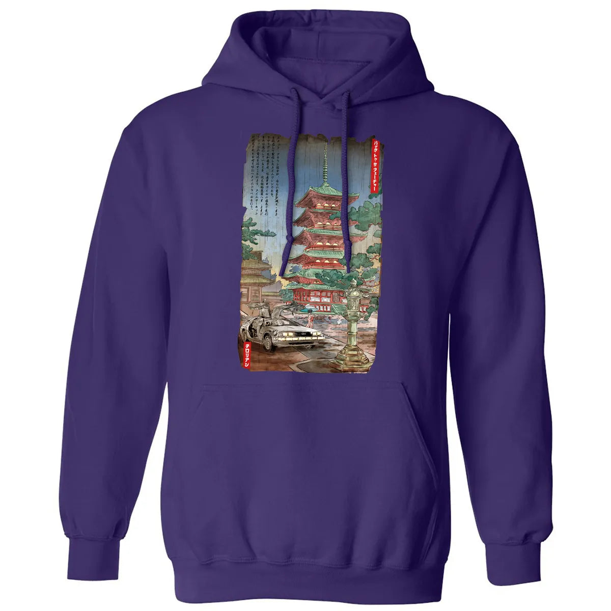 Classic Unisex Hoodie - 2QMLT29Y