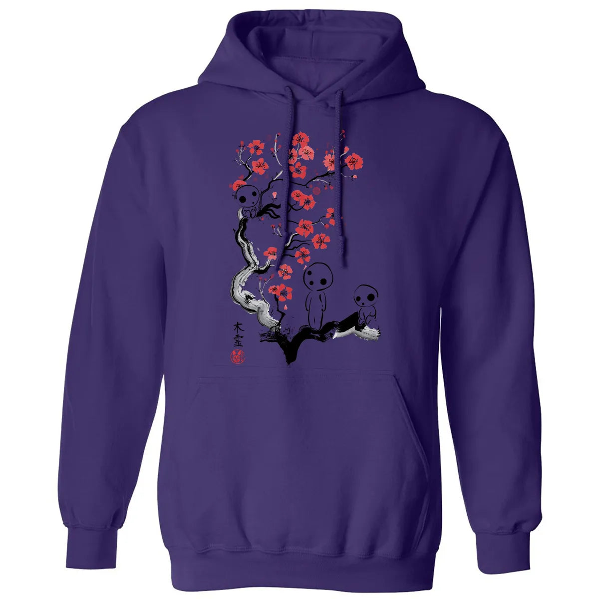 Classic Unisex Hoodie - MH2NTC63