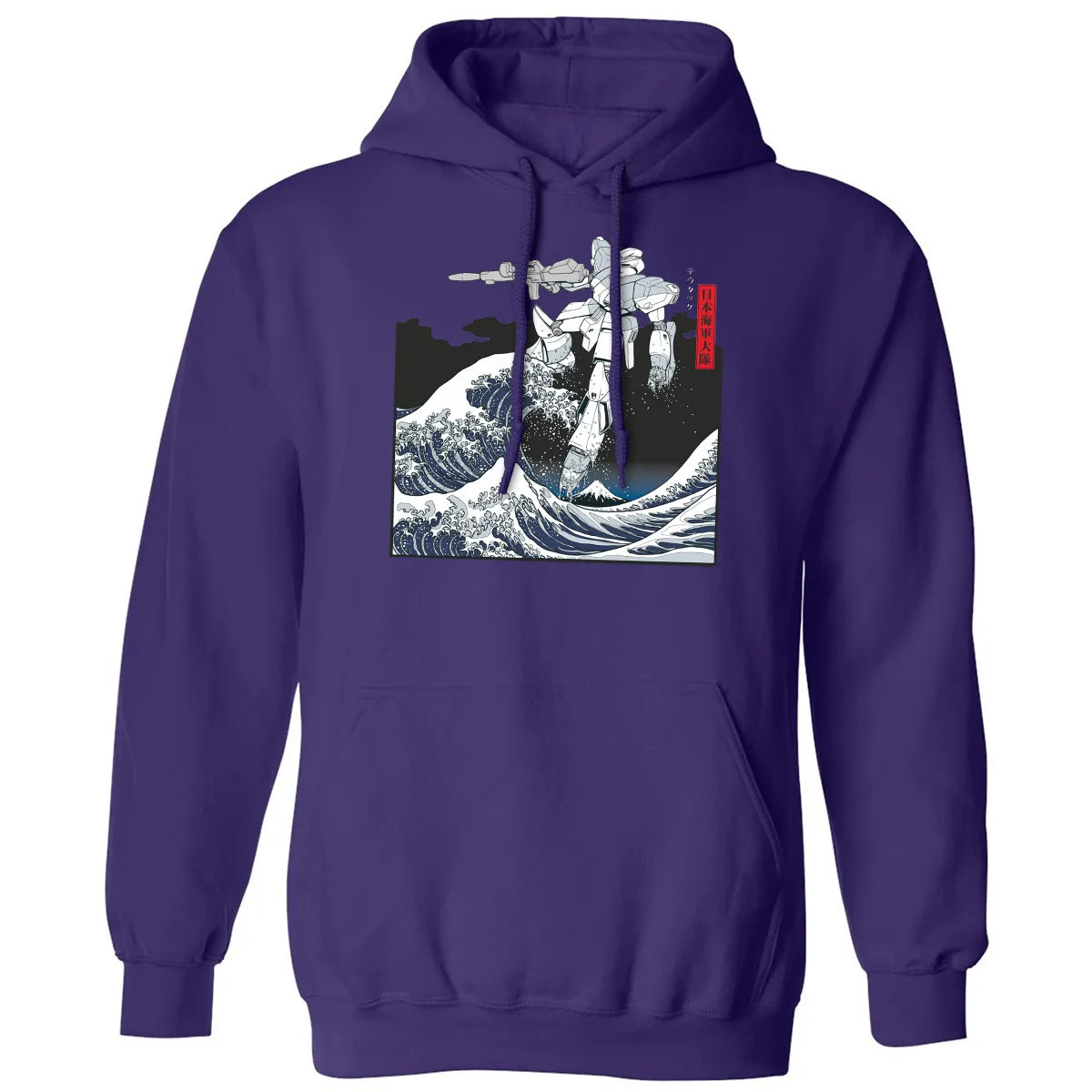 Classic Unisex Hoodie - MURBZ24A