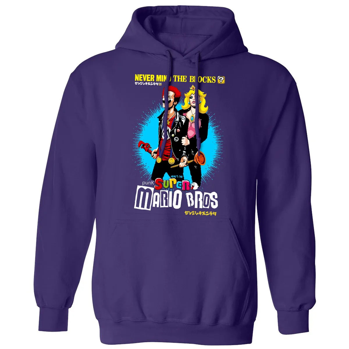 Classic Unisex Hoodie - 47V1V64T