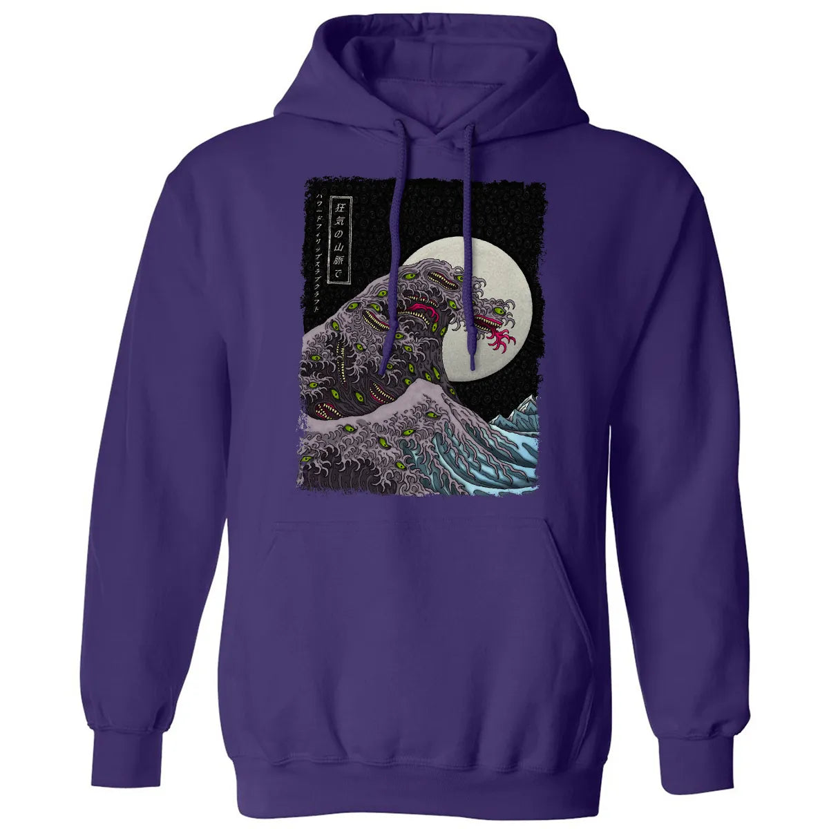 Classic Unisex Hoodie - 8BL73BH5