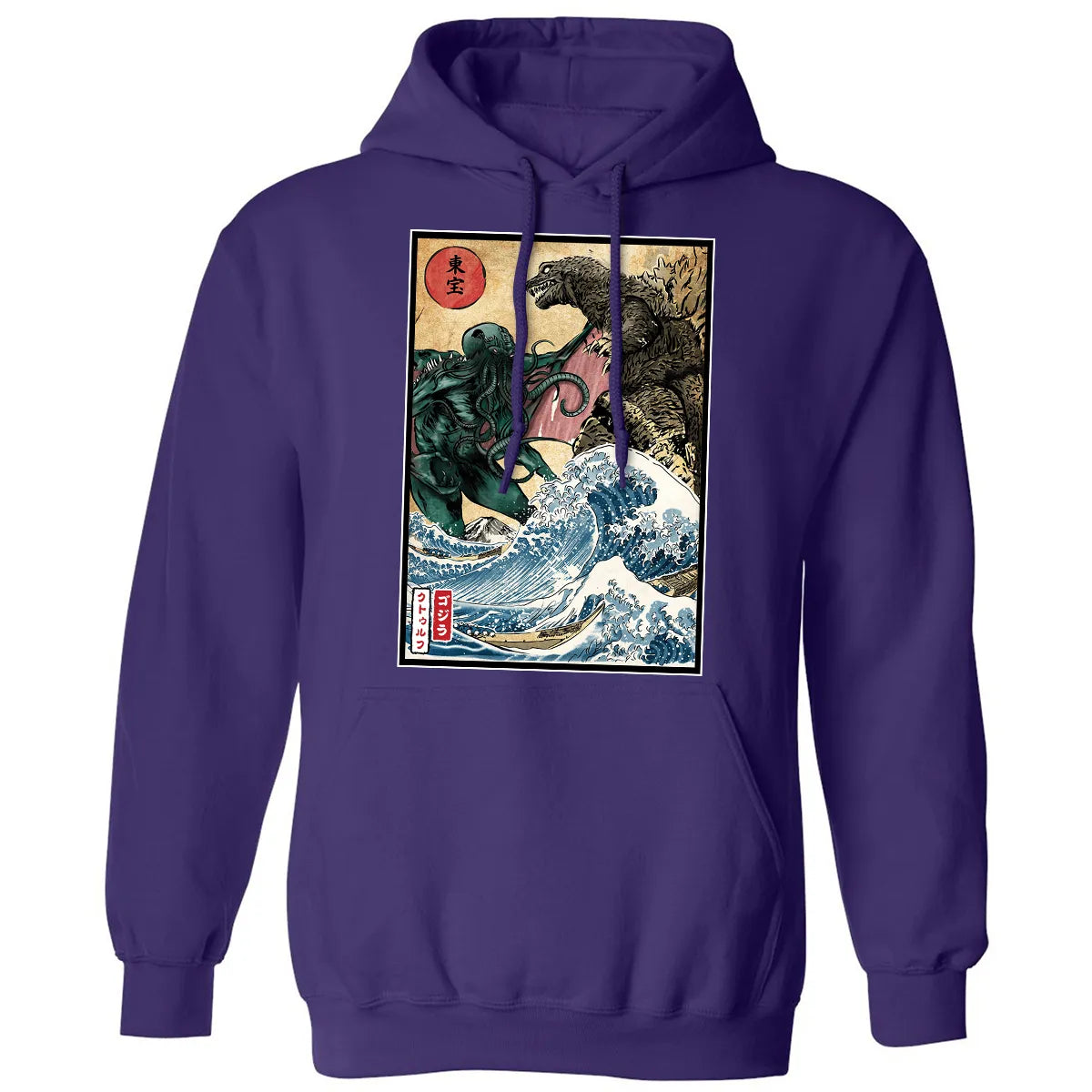 Classic Unisex Hoodie - NGMAAAKP