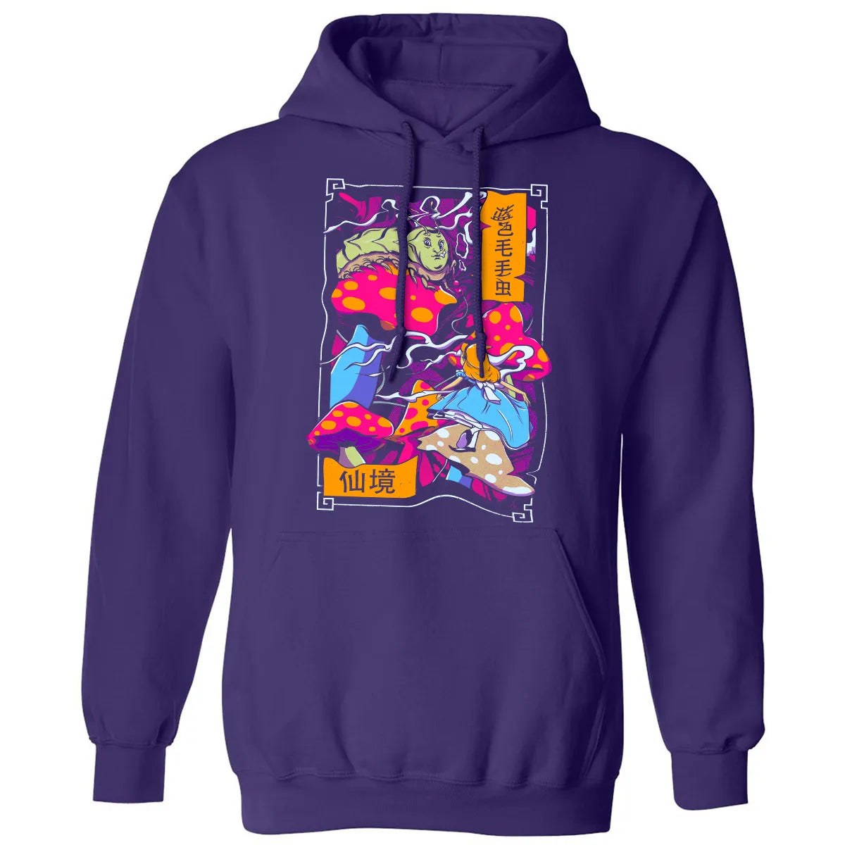 Smoke Classic Unisex Hoodie