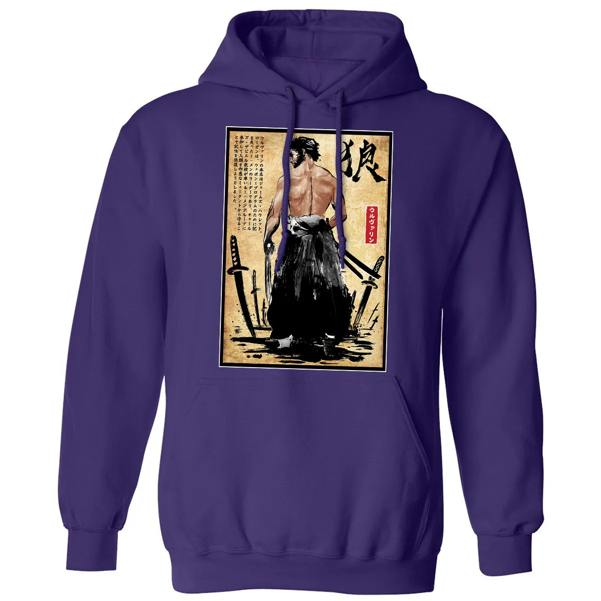 Classic Unisex Hoodie - NZTQLGM9