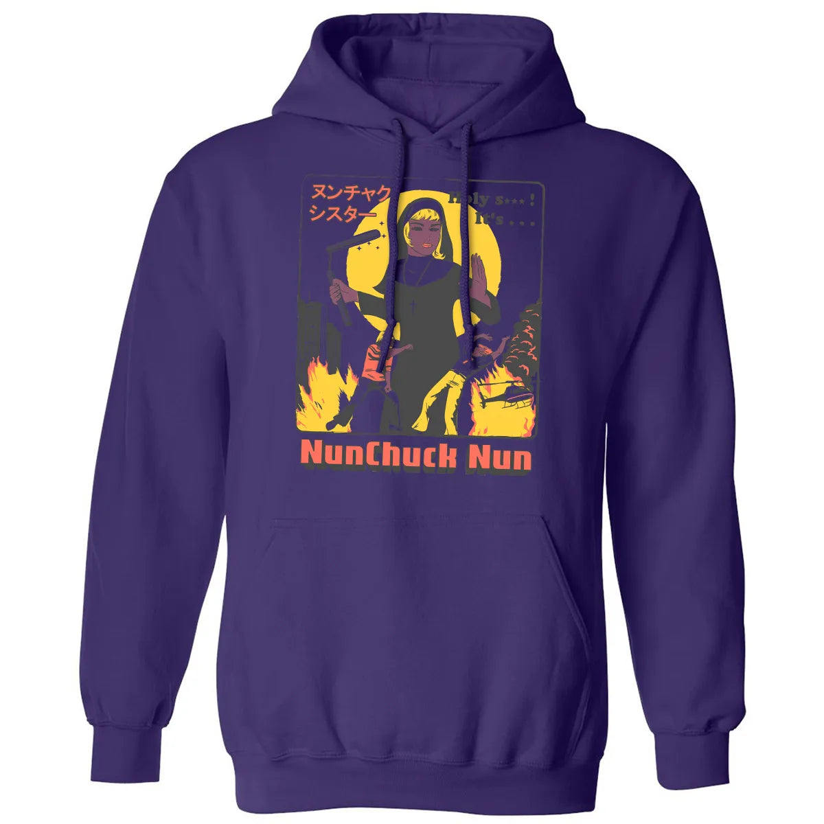 Classic Unisex Hoodie - 78GE4BDD