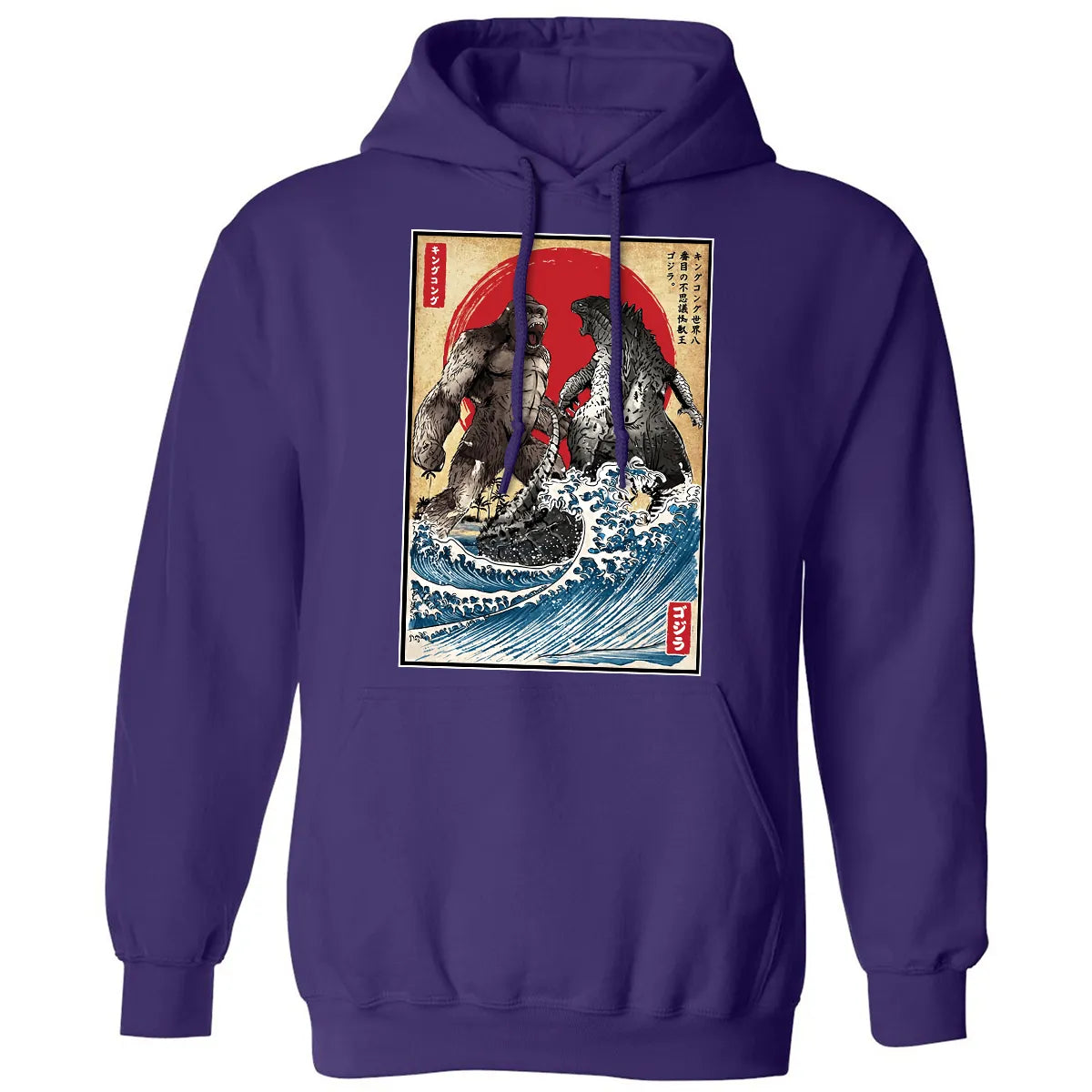 Classic Unisex Hoodie - 7UE3HFPG