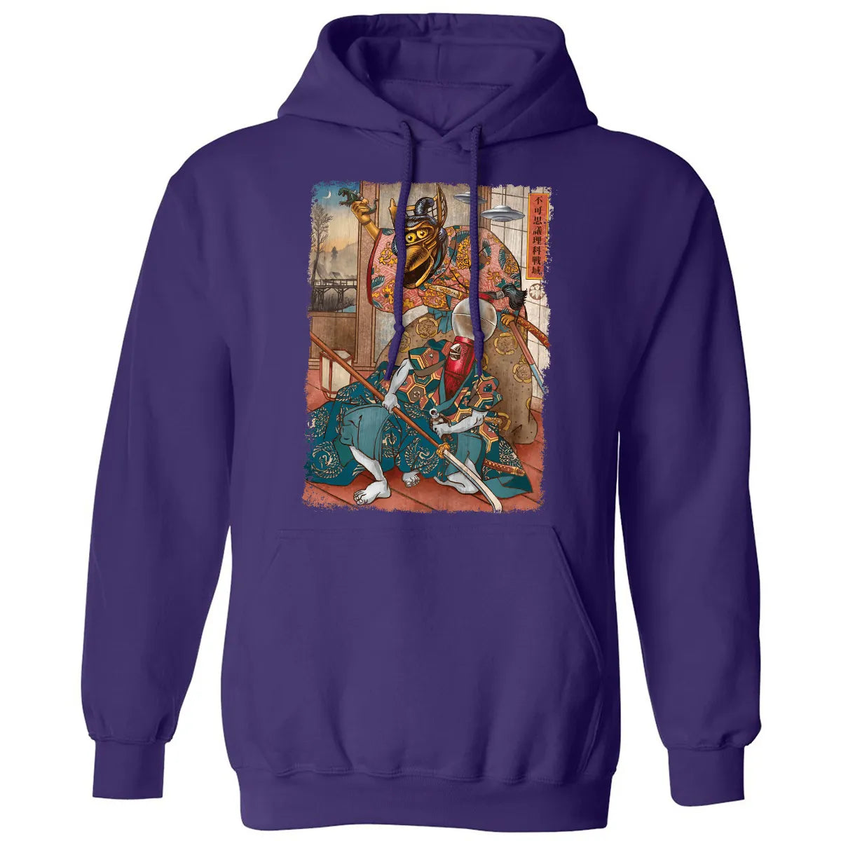 Classic Unisex Hoodie - ADEWC12G