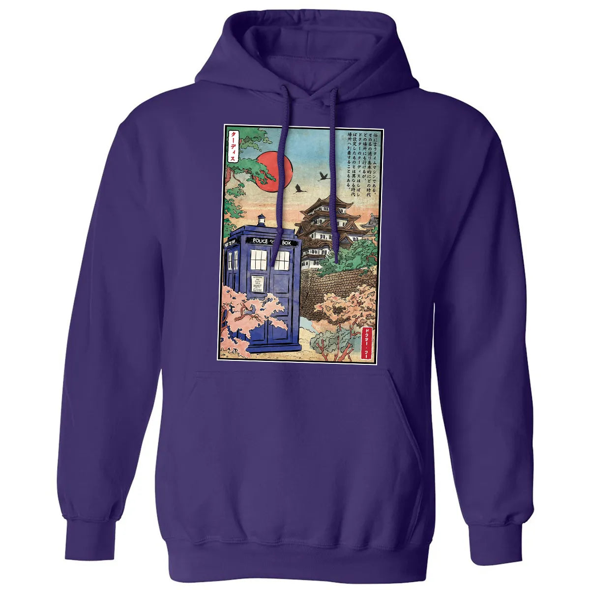 Classic Unisex Hoodie - HQZZ6LSH