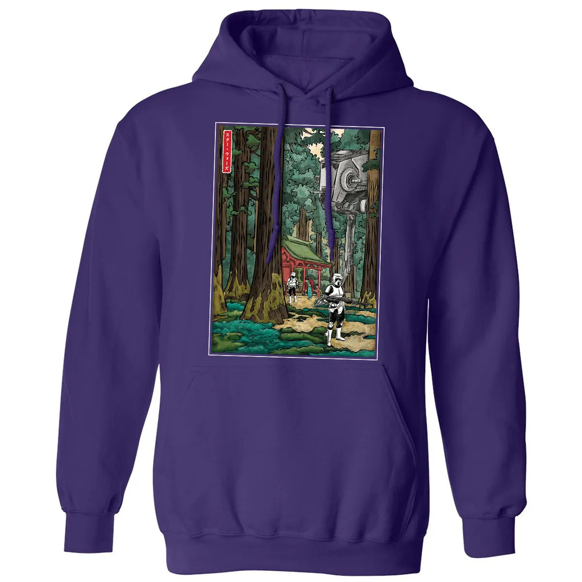 Classic Unisex Hoodie - 7U5Q1LY4
