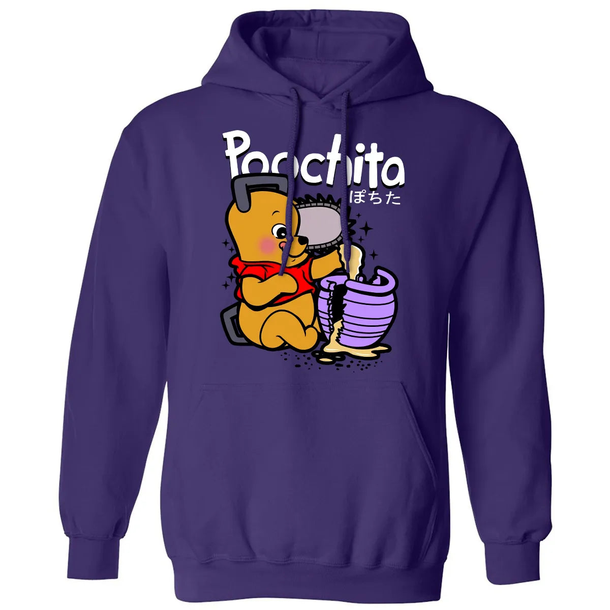 Classic Unisex Hoodie - HMHLBJ2N