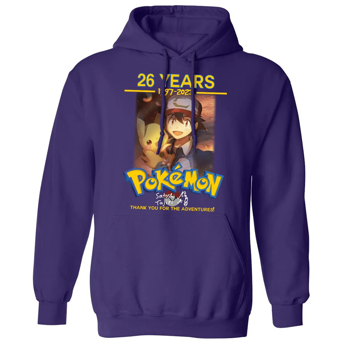 Classic Unisex Hoodie - UYUDLL8S