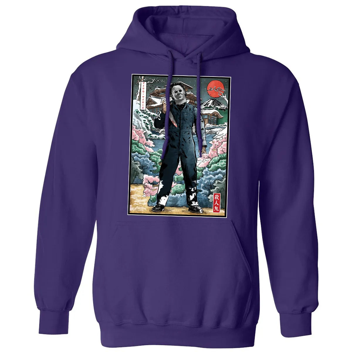 Classic Unisex Hoodie - WHTBXDME