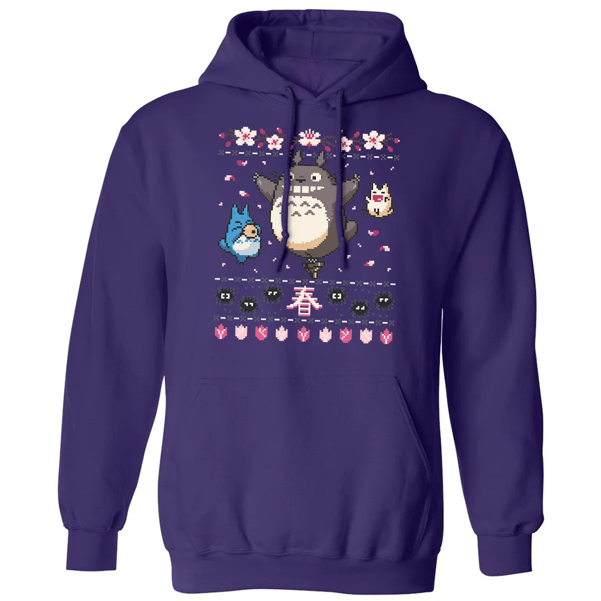 Classic Unisex Hoodie - JQZ4SBDH