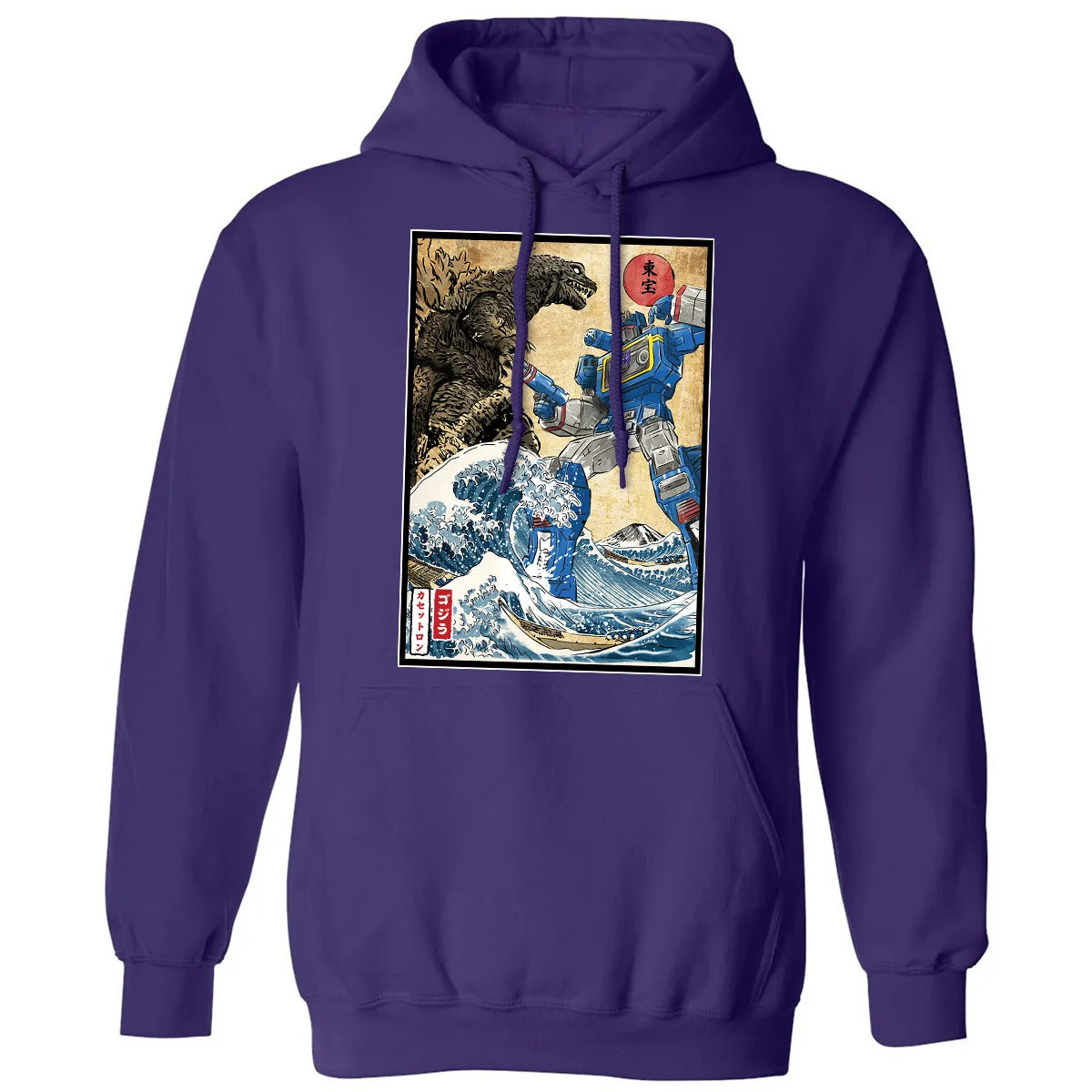 Classic Unisex Hoodie - R3UWYFVD