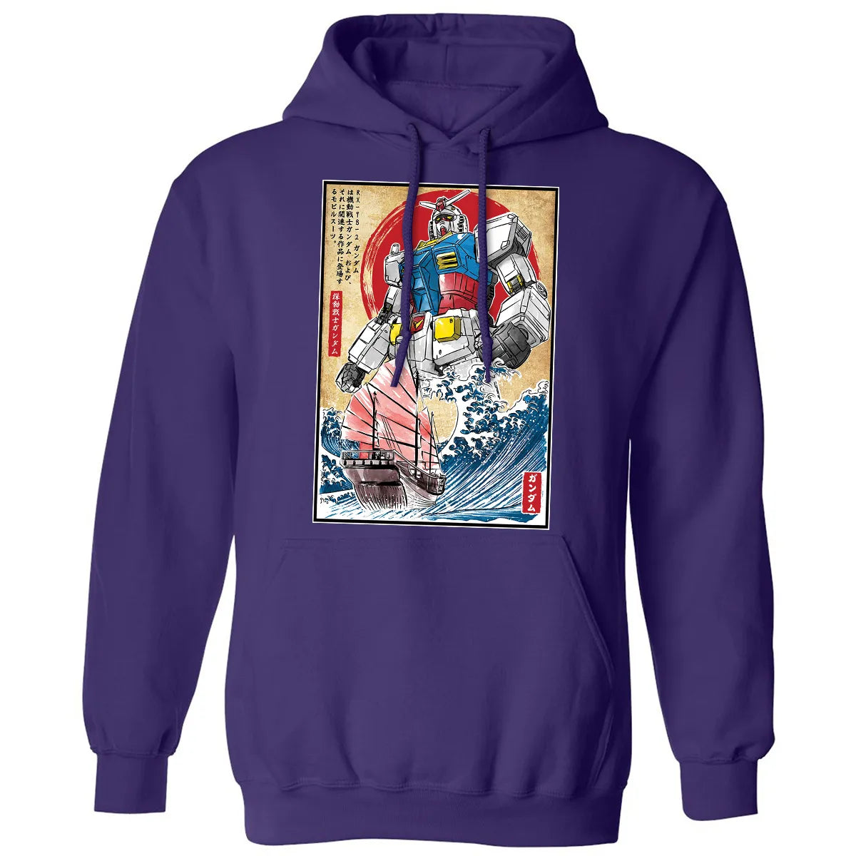 Classic Unisex Hoodie - PND7QQ9P