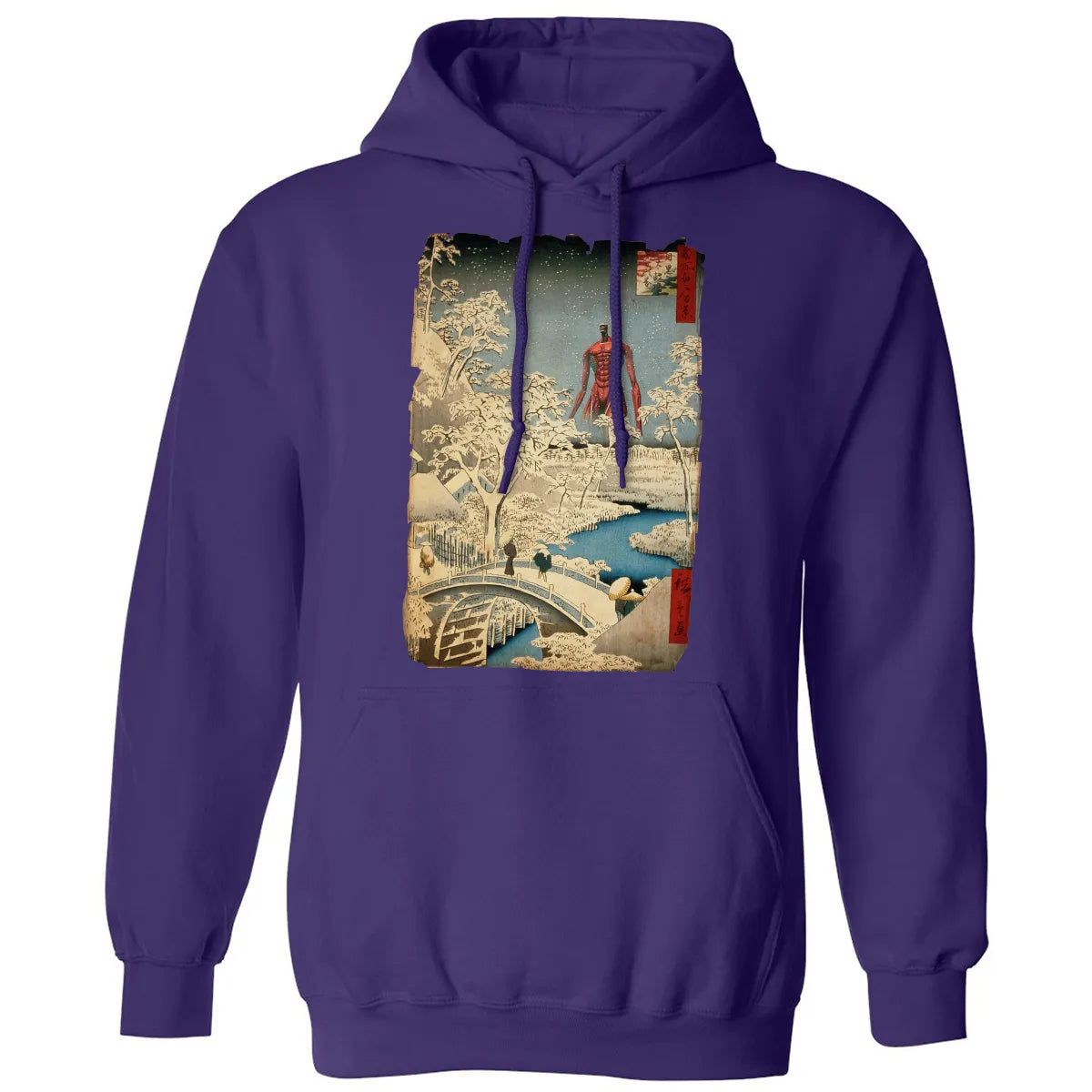 Classic Unisex Hoodie - 3GSUPGA8