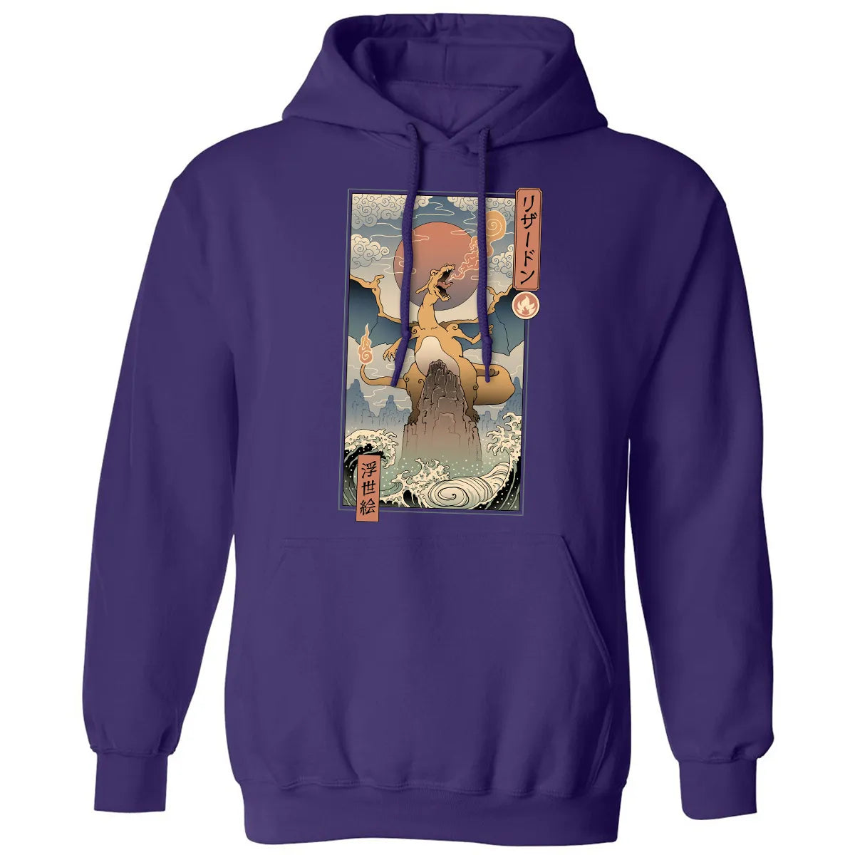 Classic Unisex Hoodie - 1Y63JNYZ