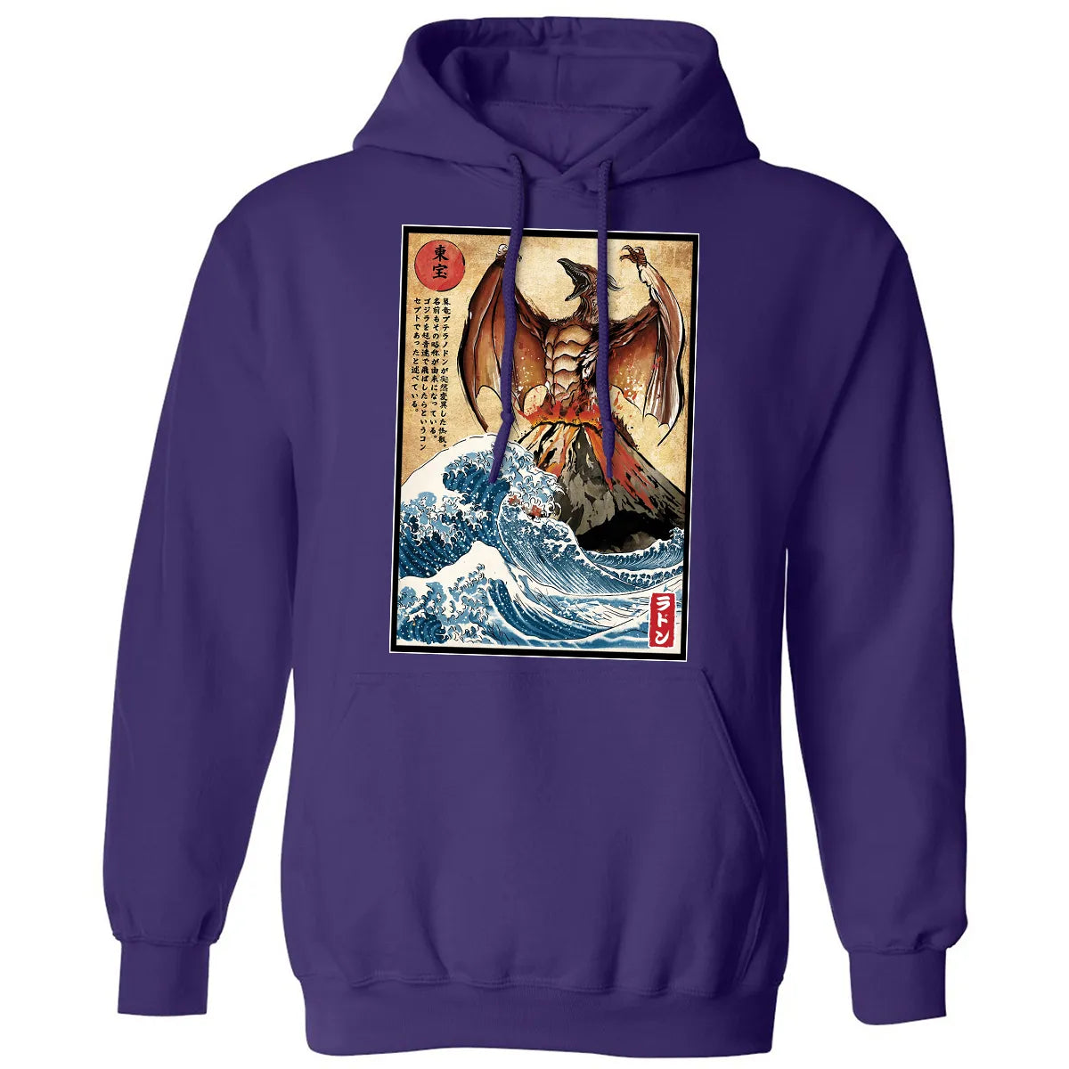 Classic Unisex Hoodie - YLA23B2N