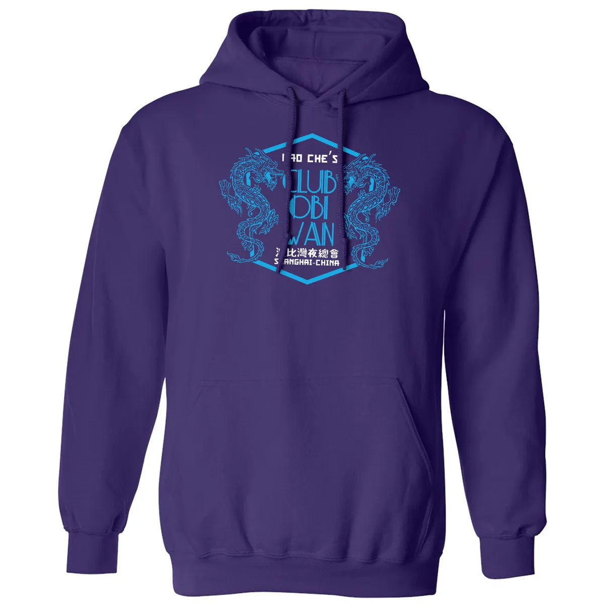 Classic Unisex Hoodie - MMBFEVBU