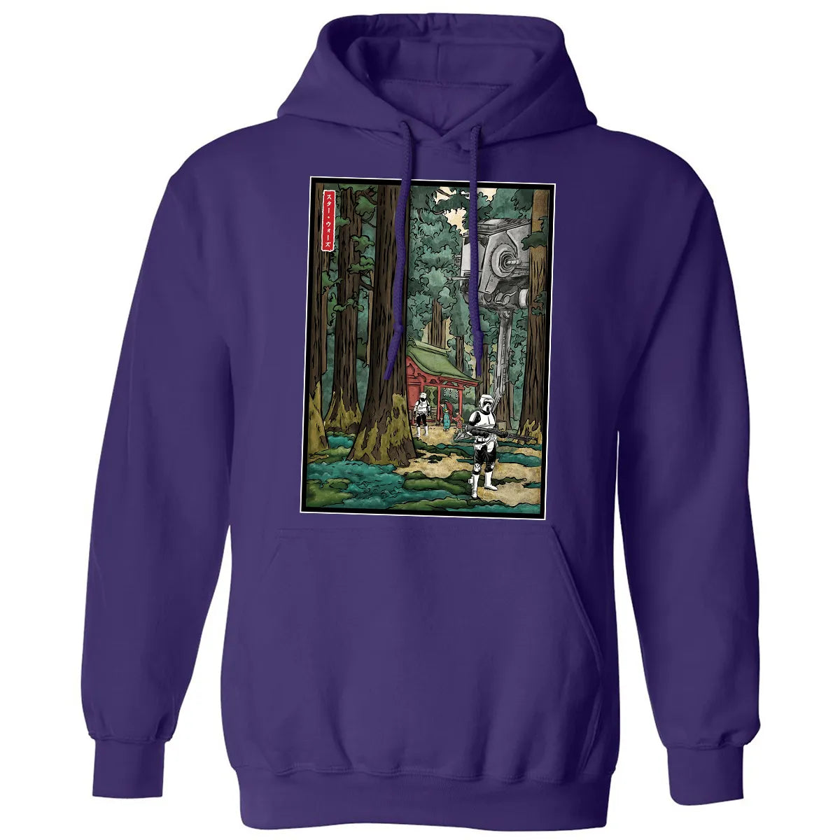 Classic Unisex Hoodie - 9C2SE7E3