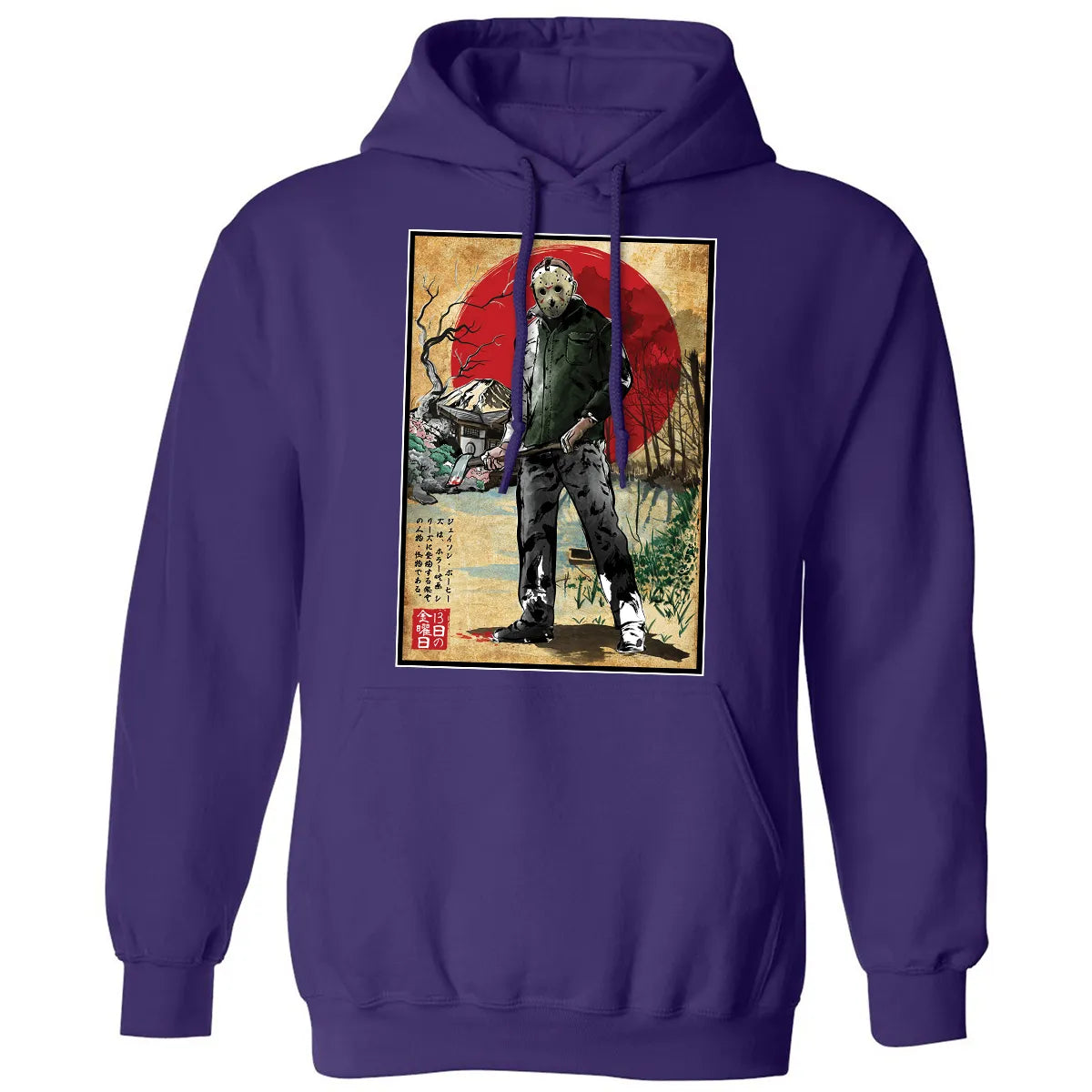 Classic Unisex Hoodie - A6HFT4M3