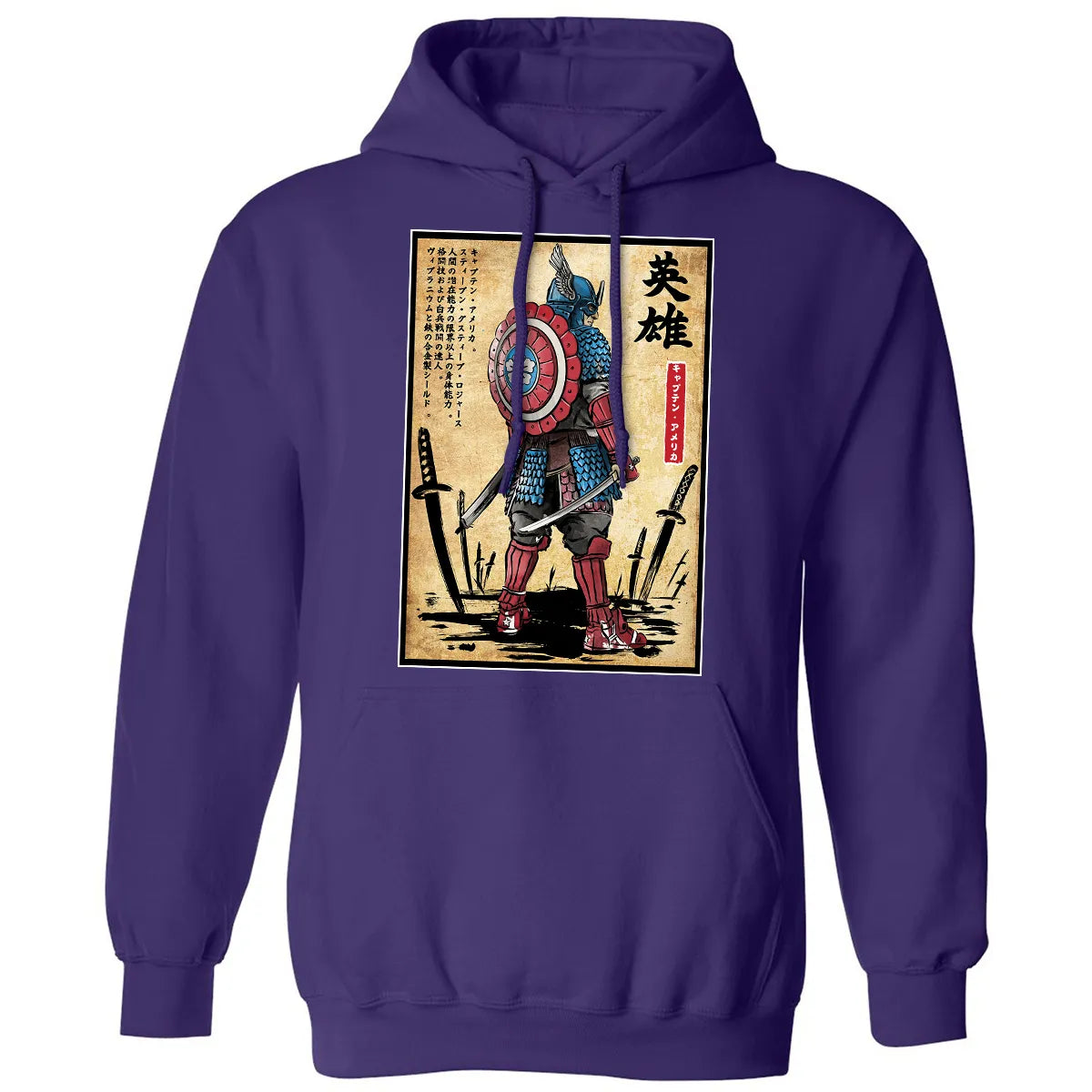 Classic Unisex Hoodie - KK9U1MGU