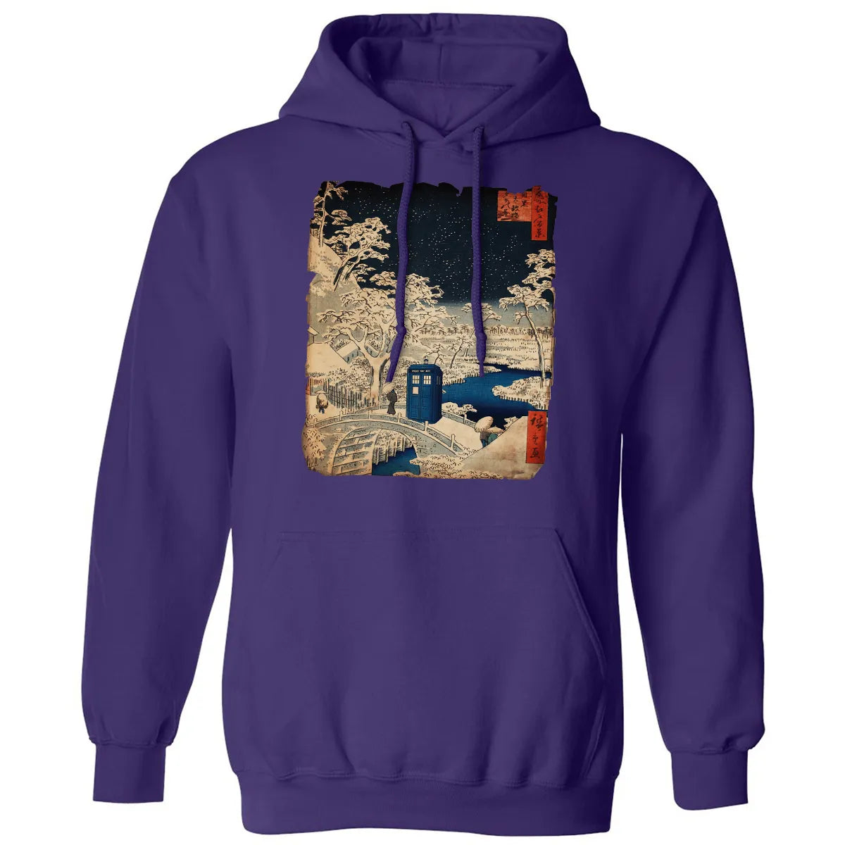 Classic Unisex Hoodie - YM3GVMUB