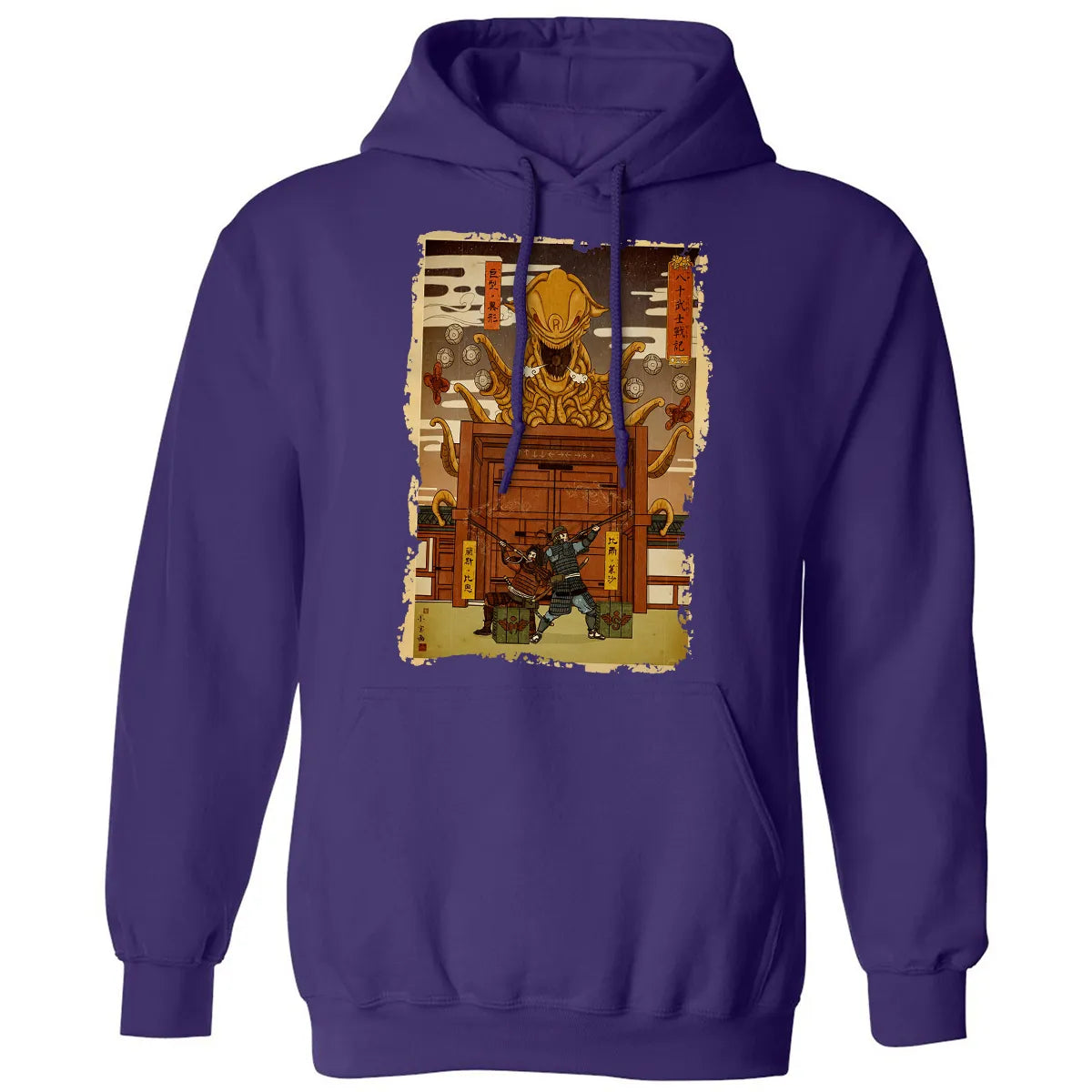Classic Unisex Hoodie - UE7HVD9Q