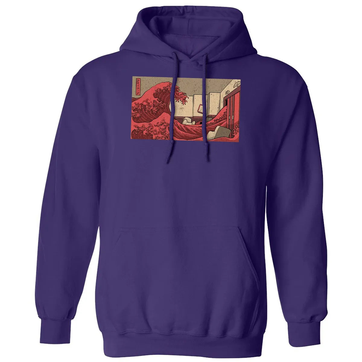 Classic Unisex Hoodie - VT9ERFPE