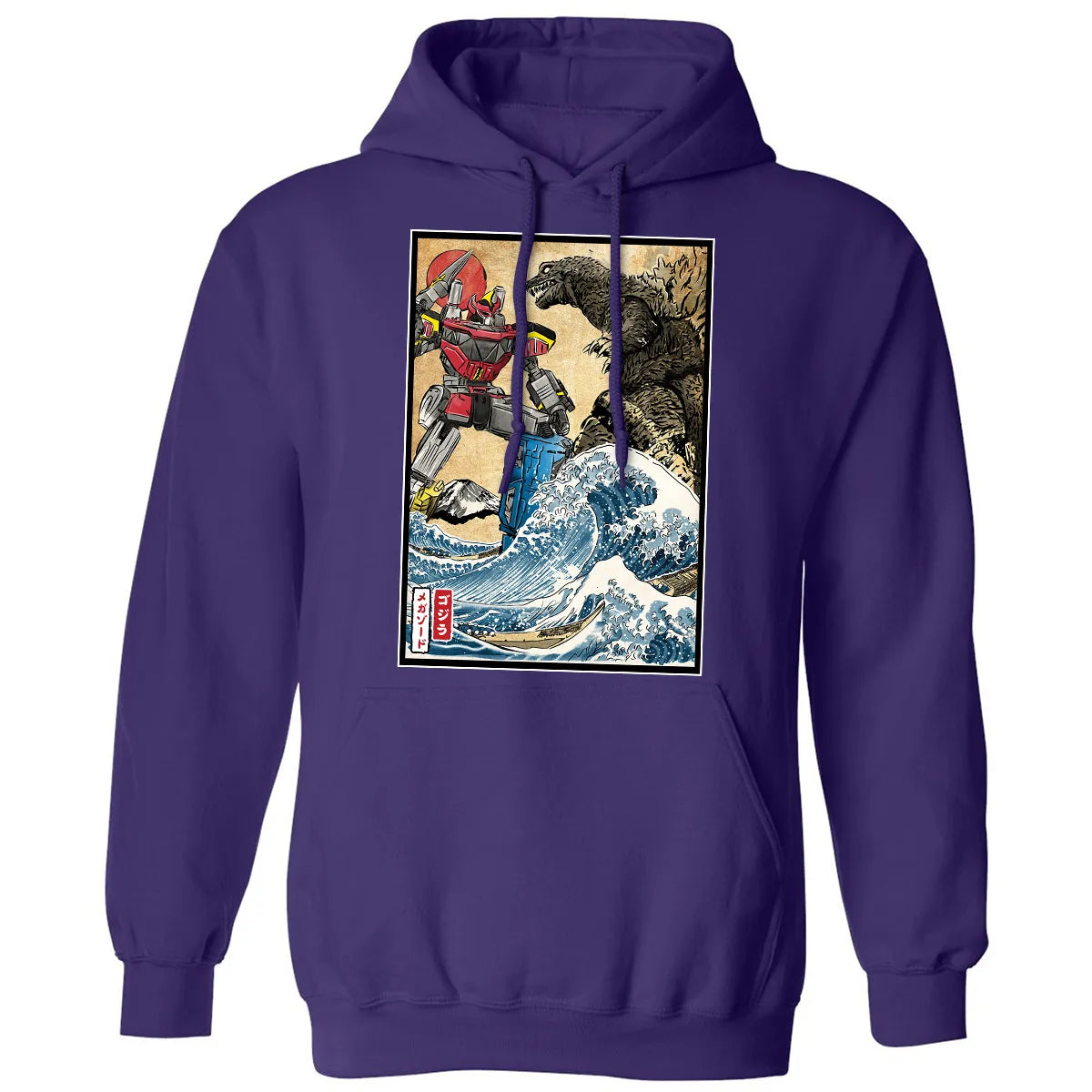 Classic Unisex Hoodie - FXKQ9P26