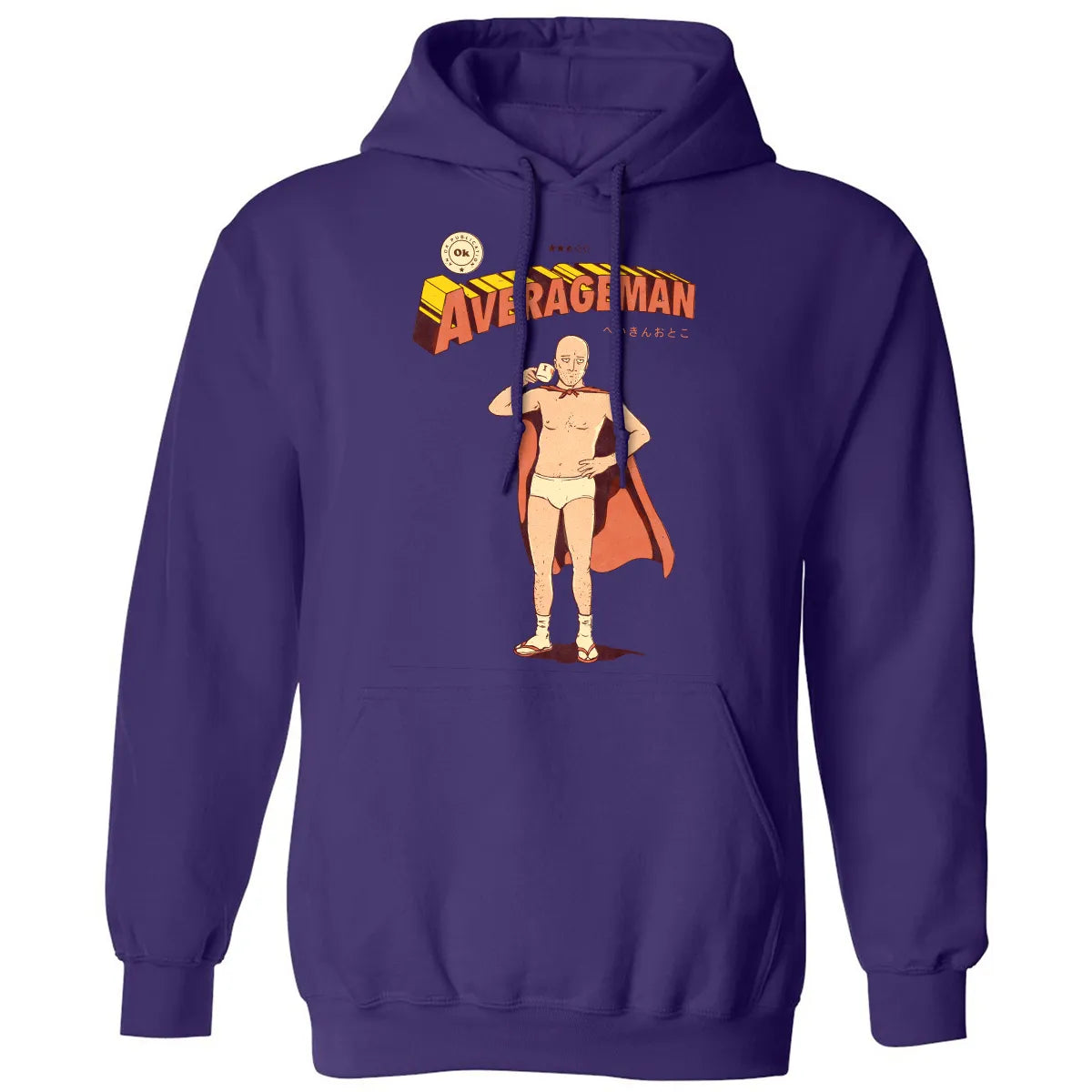 Classic Unisex Hoodie - TE4TJA4D