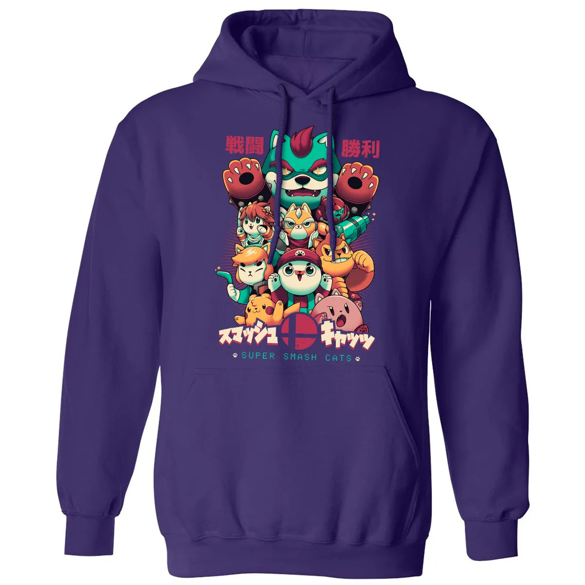 Classic Unisex Hoodie - A4AGHBMR