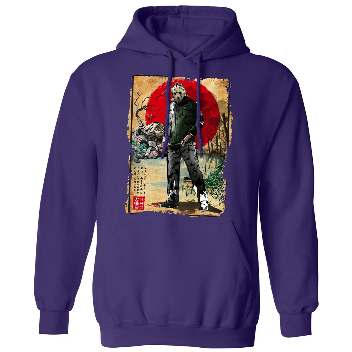 Classic Unisex Hoodie - D1GGK6QS