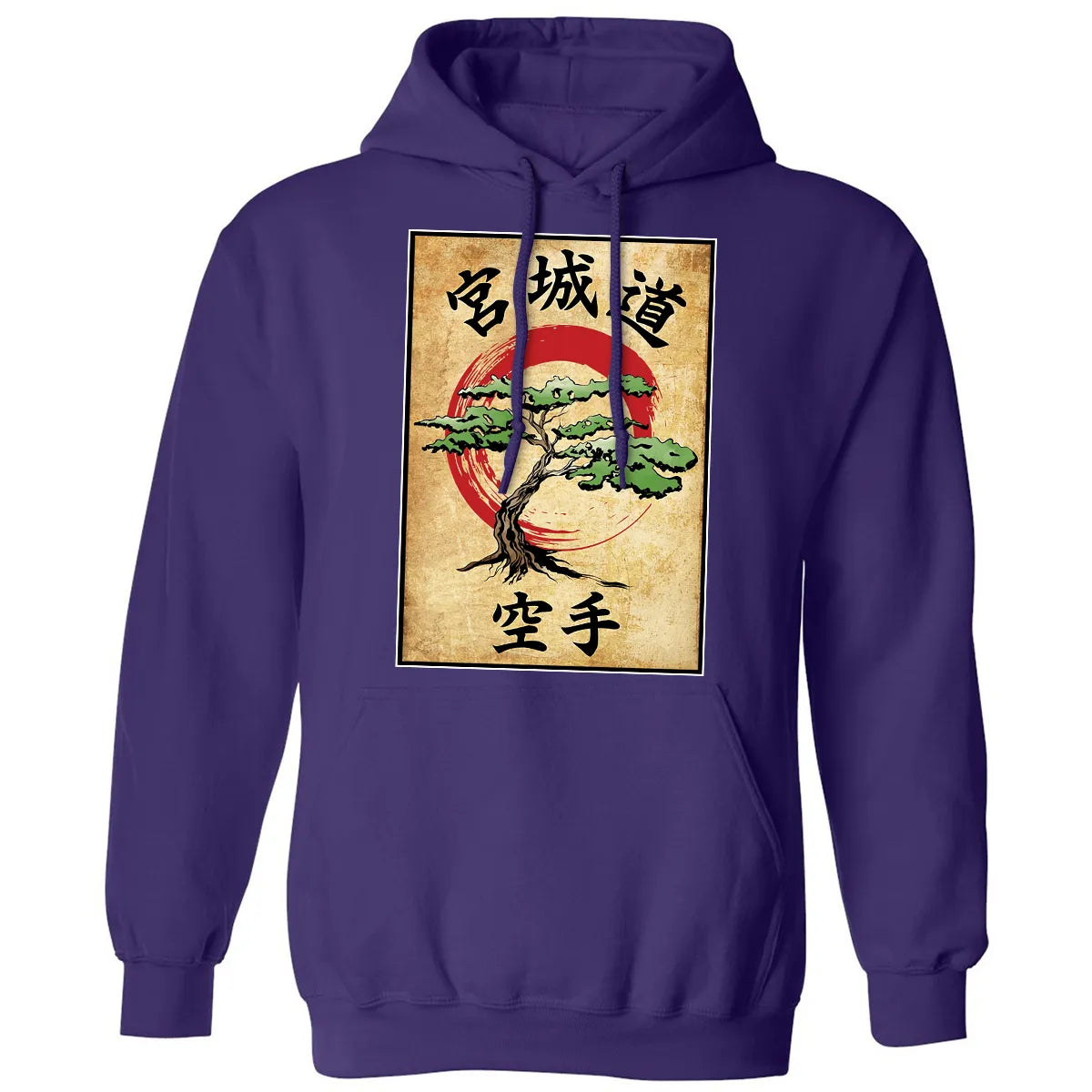 Classic Unisex Hoodie - WWBXGVPG