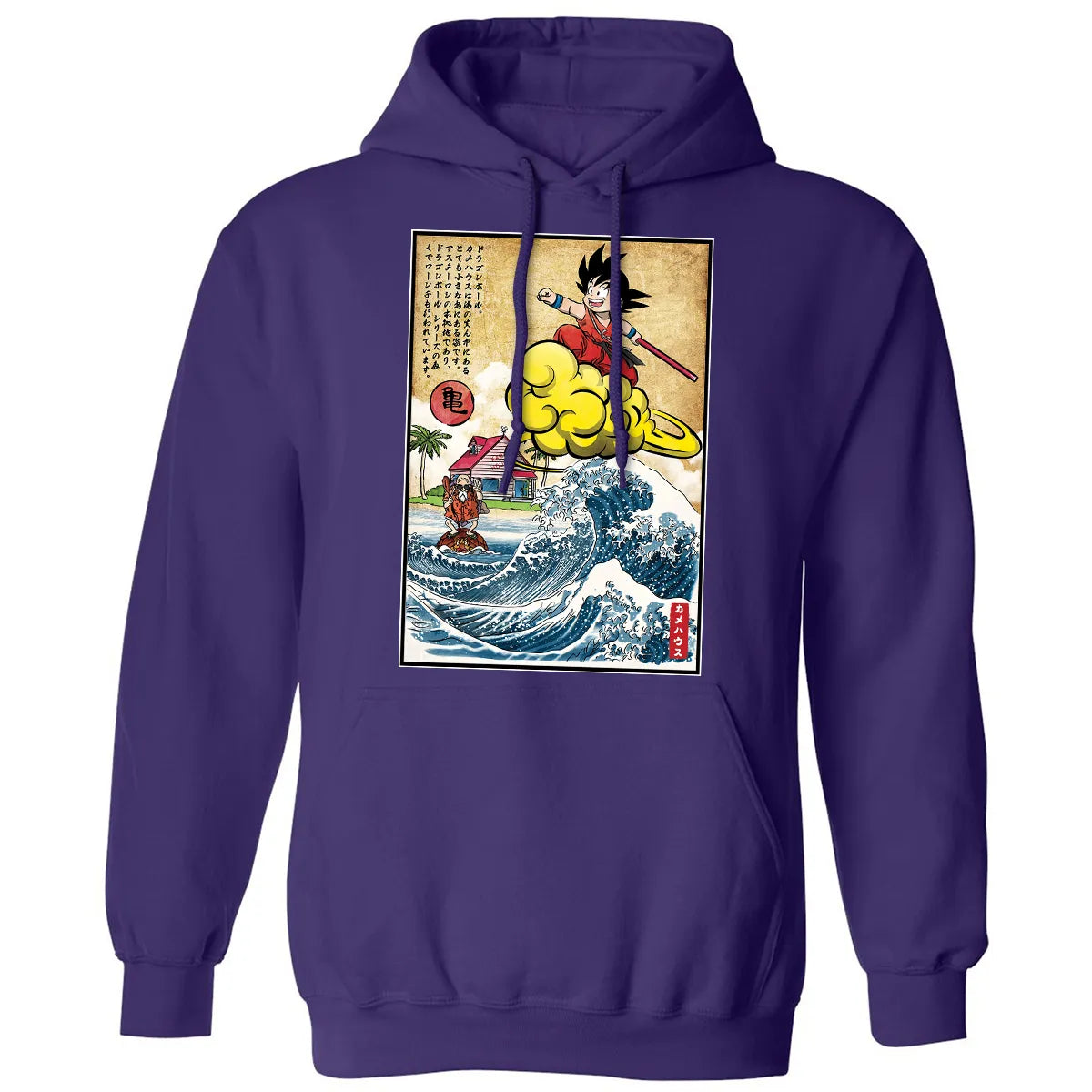 Classic Unisex Hoodie - 2W315JXL