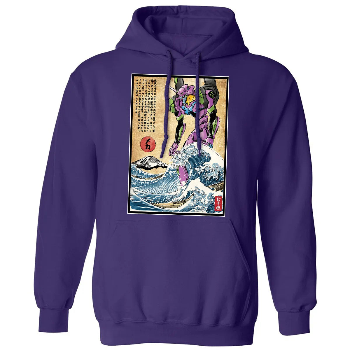 Classic Unisex Hoodie - 3XPDFFH7