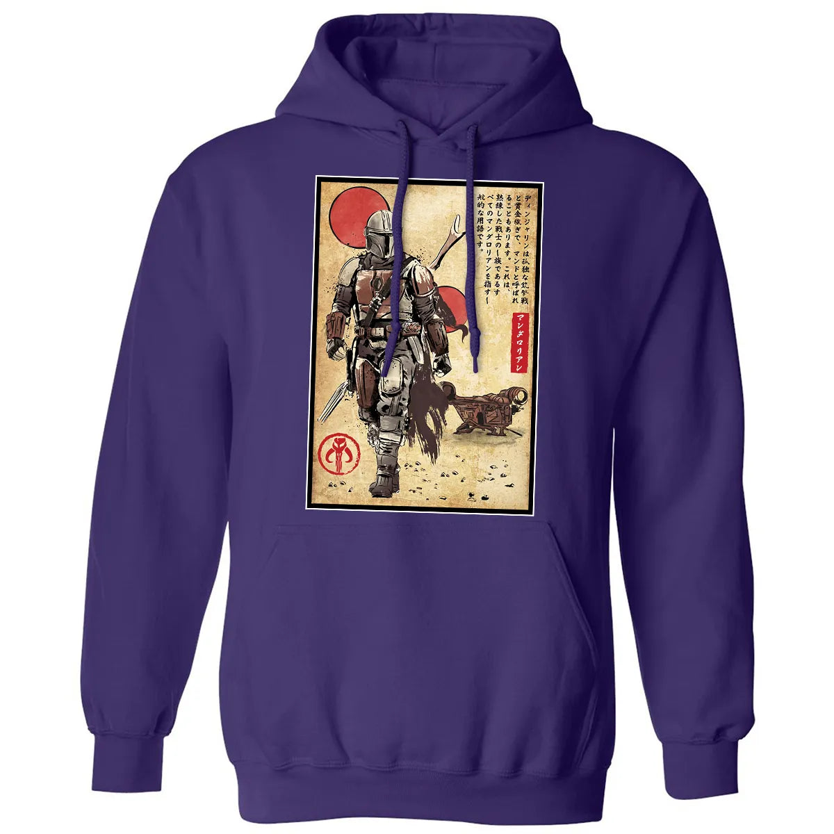 Classic Unisex Hoodie - 61B8DK23