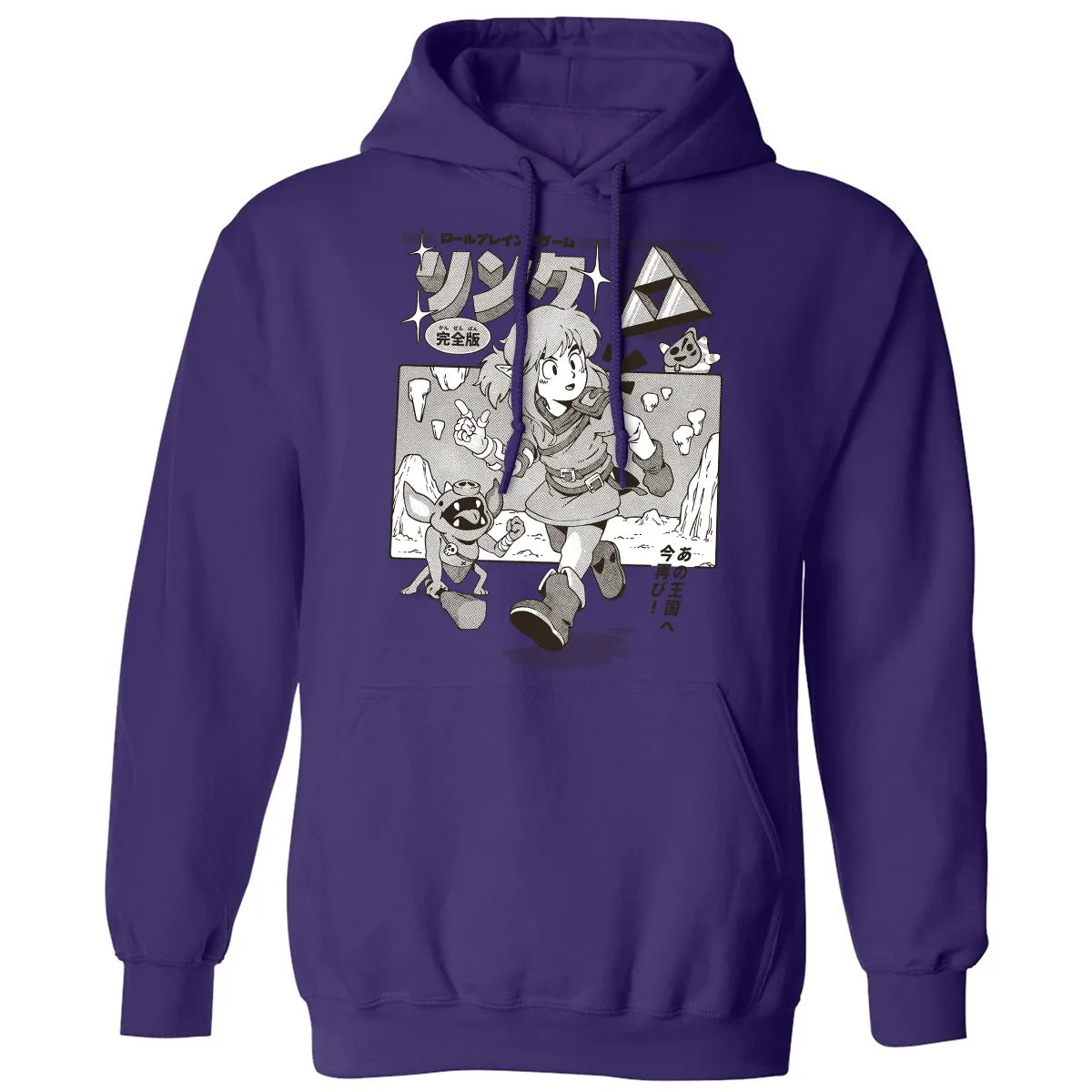 Classic Unisex Hoodie - PWB9DFHW