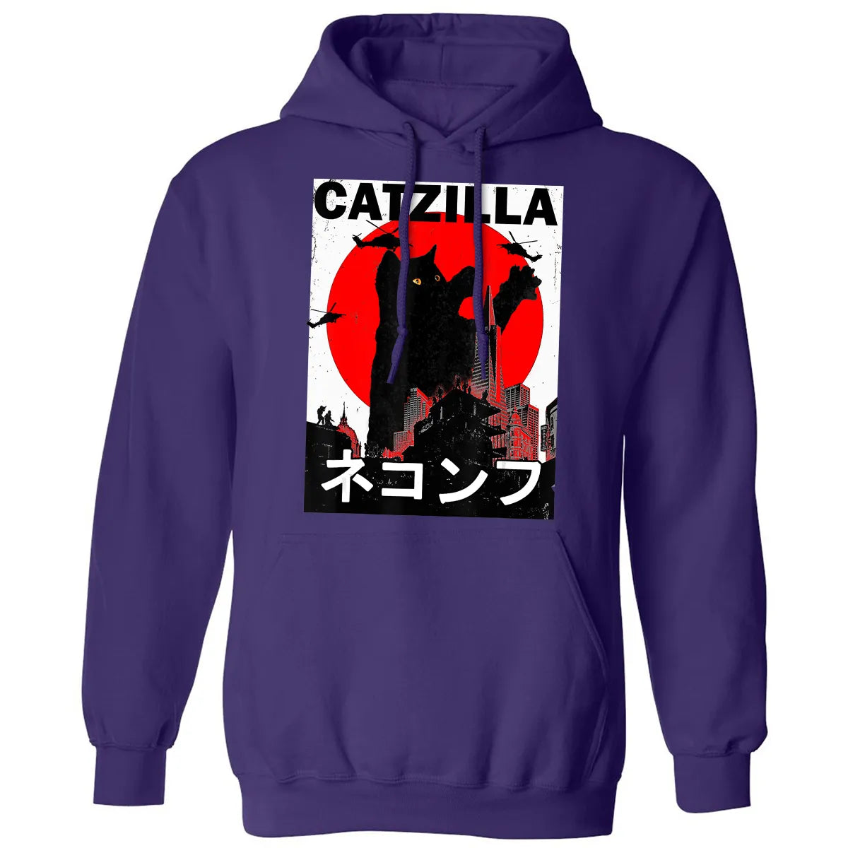 Classic Unisex Hoodie - 8Y3G61JP