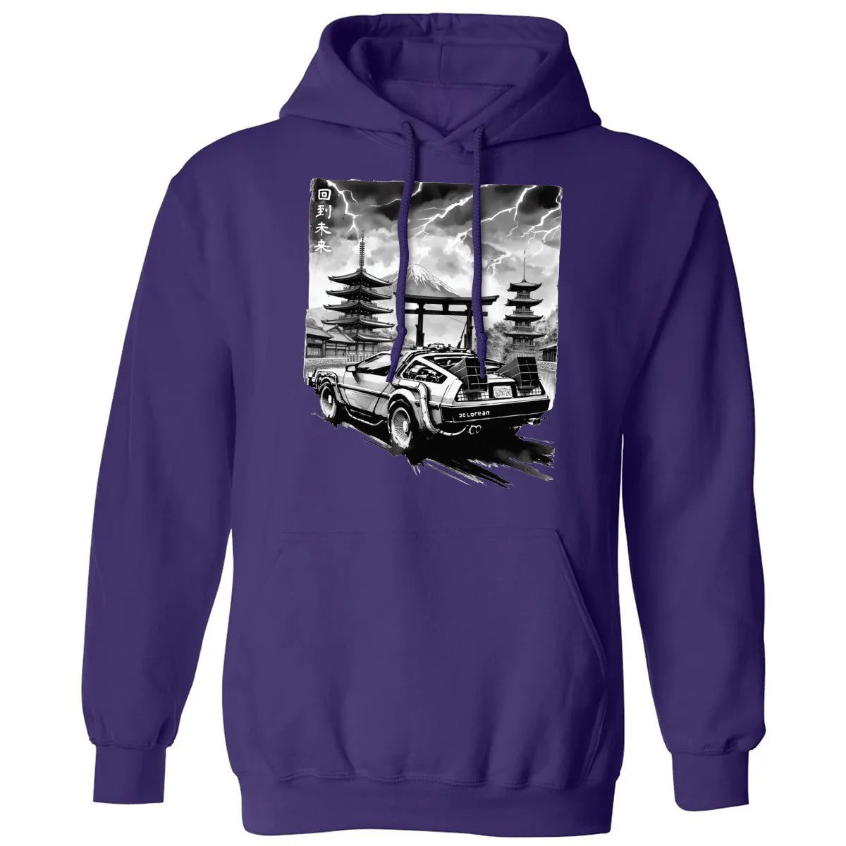 Classic Unisex Hoodie - LYFFTL3R