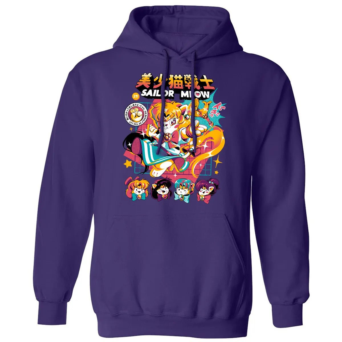 Classic Unisex Hoodie - RNS1A6K2