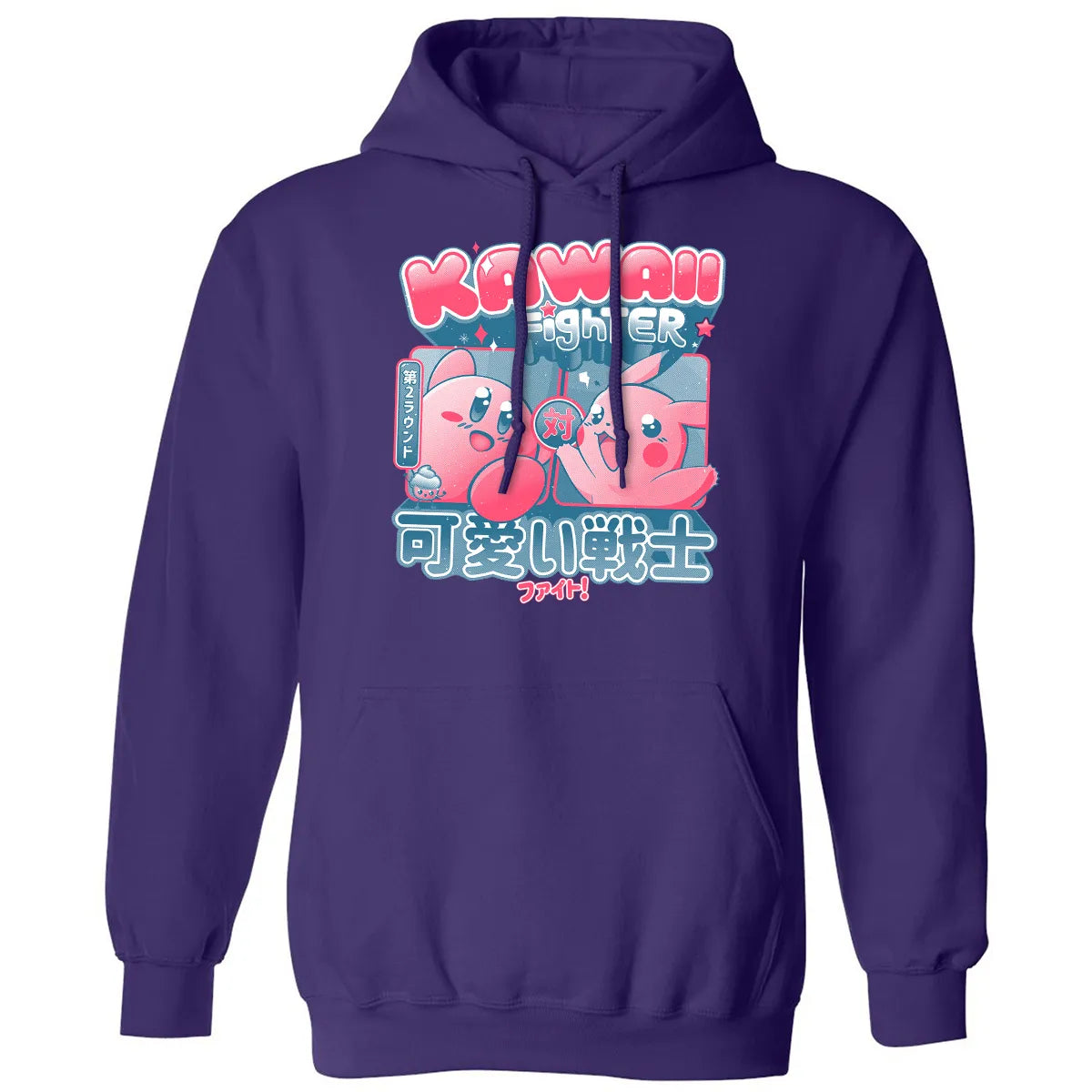 Classic Unisex Hoodie - VNWYE5CT